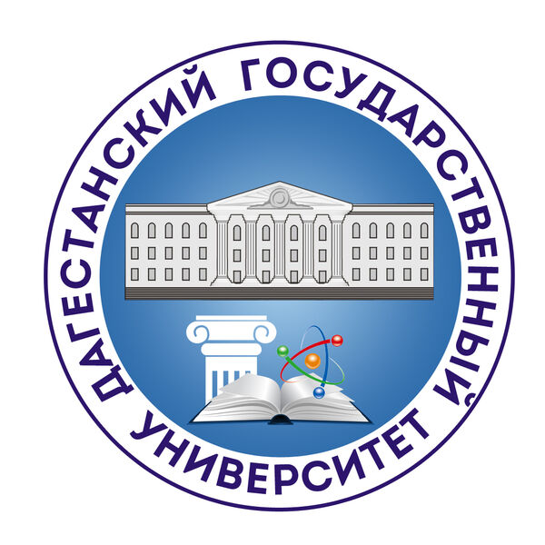 Логотип ДГУ в г. Дербент Логотип ДГУ в г. Дербент