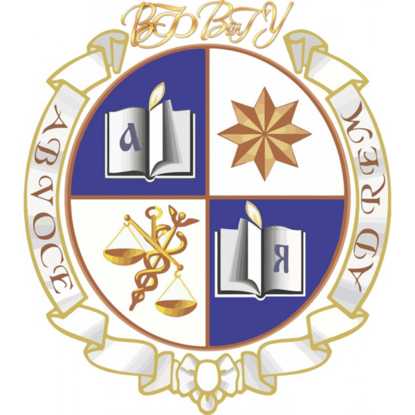 Логотип ВолГУ в г. Волжский Логотип ВолГУ в г. Волжский