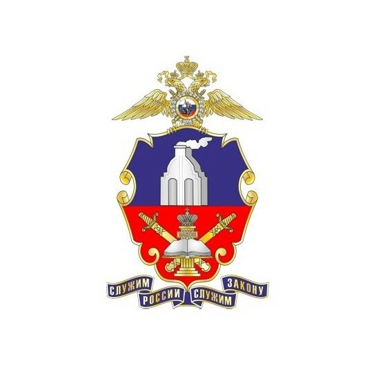 Логотип БЮИ МВД России Логотип БЮИ МВД России