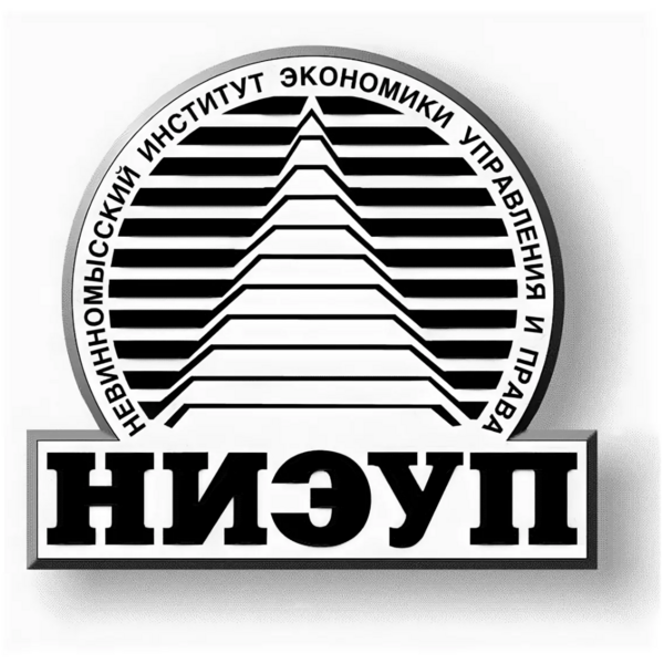 Логотип НИЭУП Логотип НИЭУП