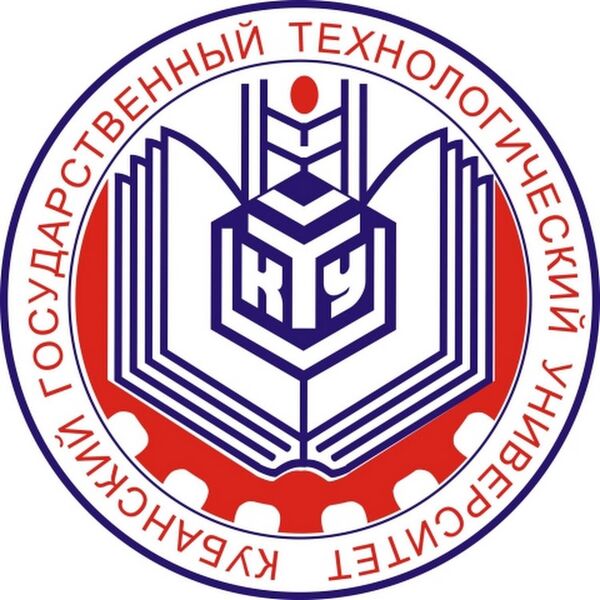 Логотип КубГТУ Логотип КубГТУ